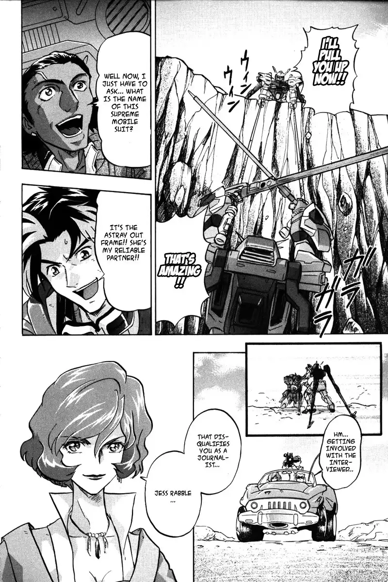 Kidou Senshi Gundam SEED Destiny Astray Chapter 2 29